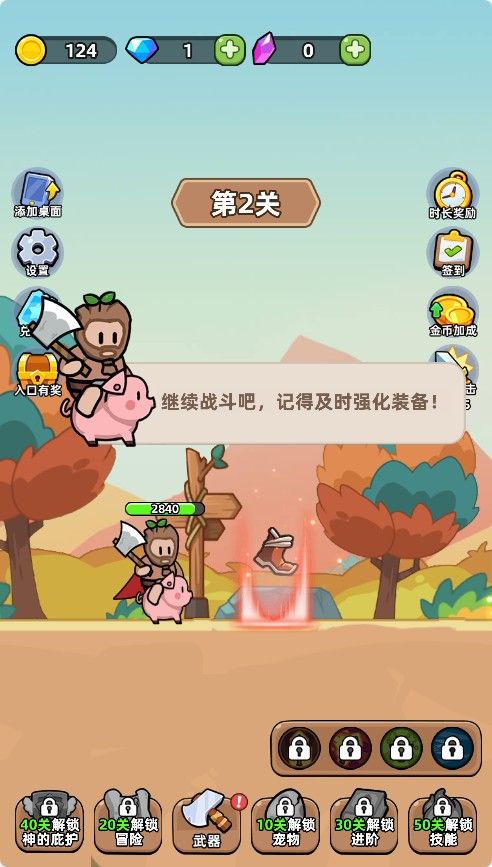 20251220113951795-Compress_kjbzb (2)