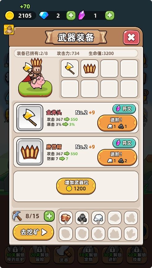 20251220113952396-Compress_kjbzb (4)