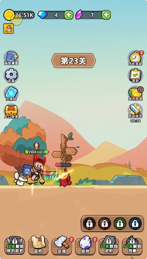 20251220113952518-Compress_kjbzb (7)