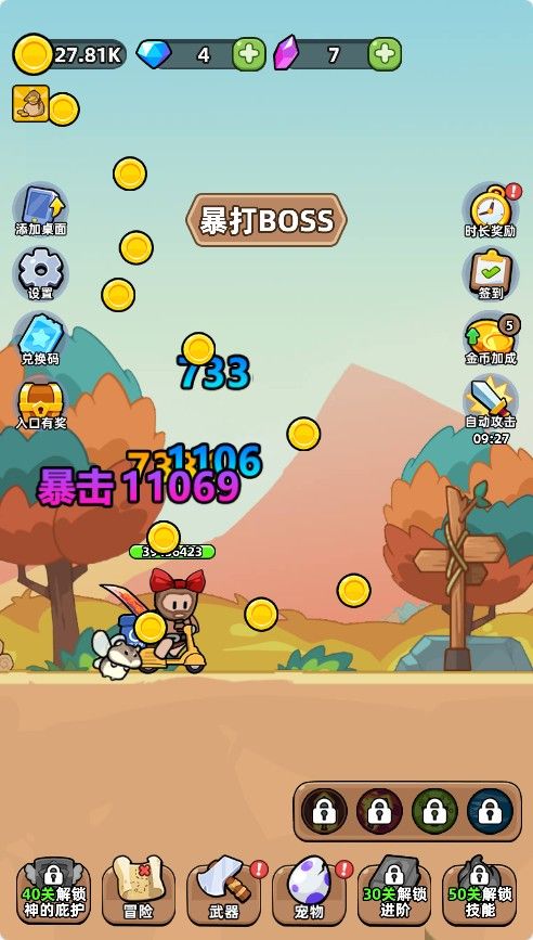 20251220113952941-Compress_kjbzb (8)