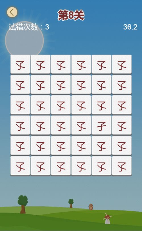 20251220114037732-Compress_hy (4)