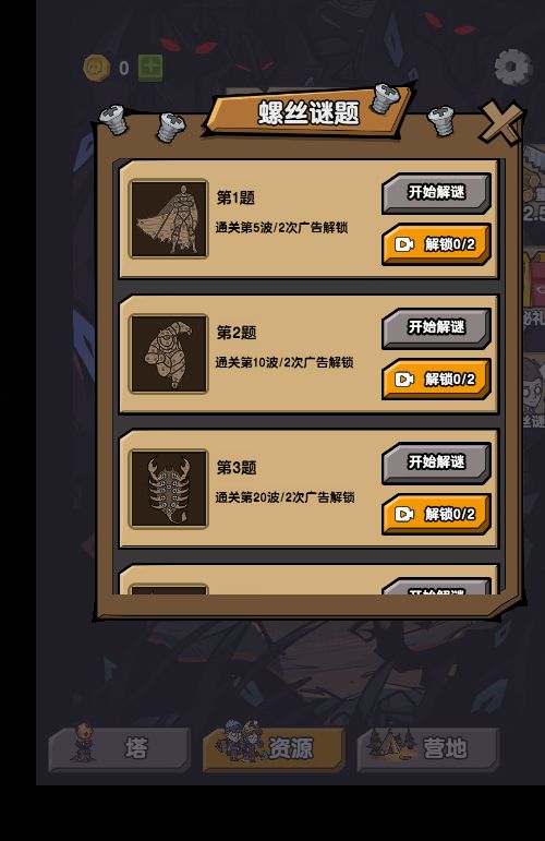 20251220114113149-Compress_jywy (3)