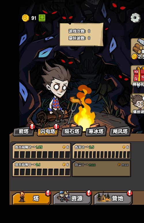 20251220114113696-Compress_jywy (10)