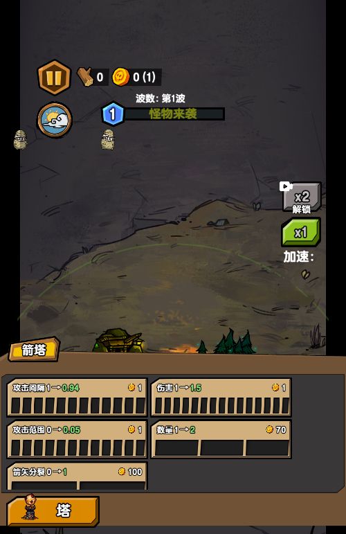 20251220114113745-Compress_jywy (5)