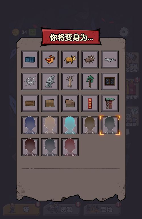 20251220114113767-Compress_jywy (8)