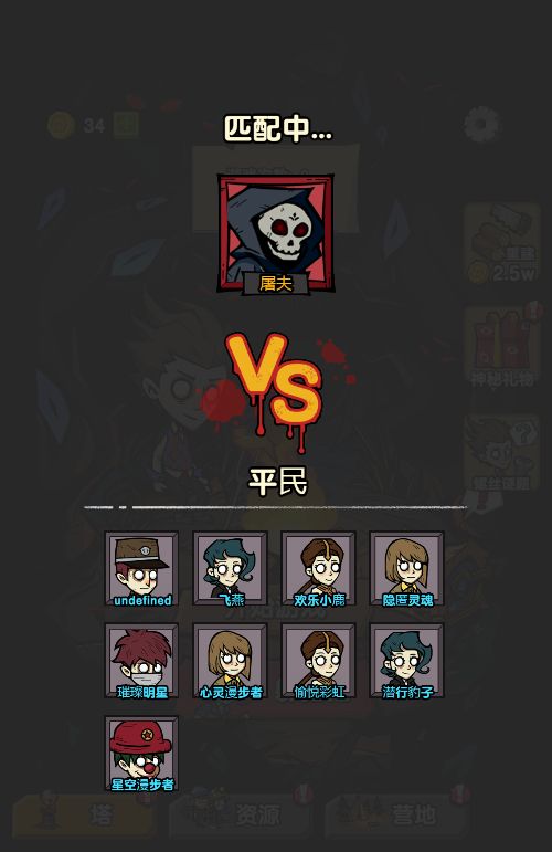 20251220114113935-Compress_jywy (9)