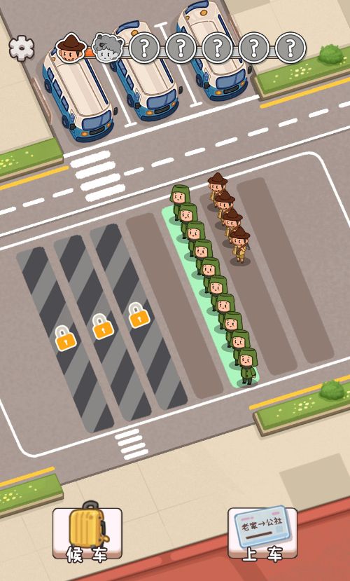 20251220114202196-Compress_gxs (6)