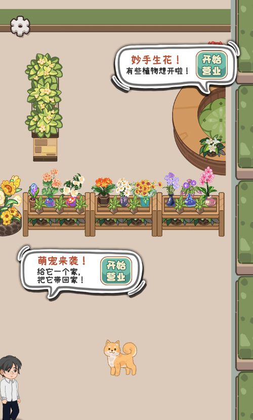 20251220114202359-Compress_gxs (7)