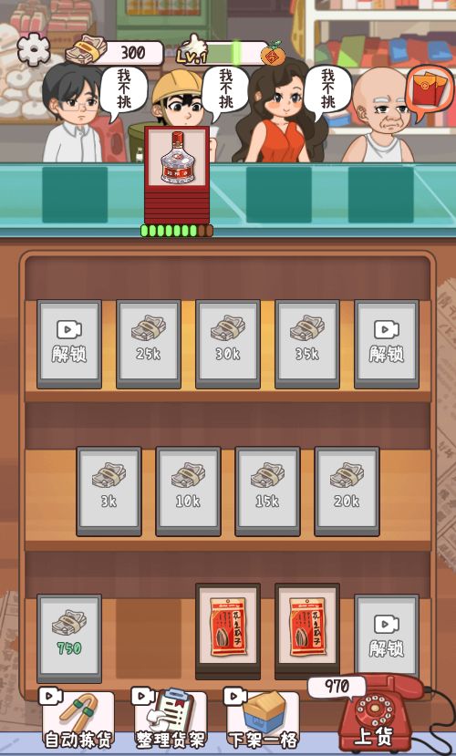 20251220114202470-Compress_gxs (3)