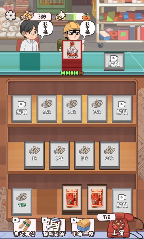 20251220114202823-Compress_gxs (2)