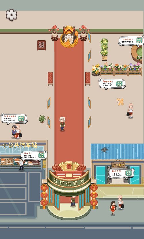 20251220114203288-Compress_gxs (12)