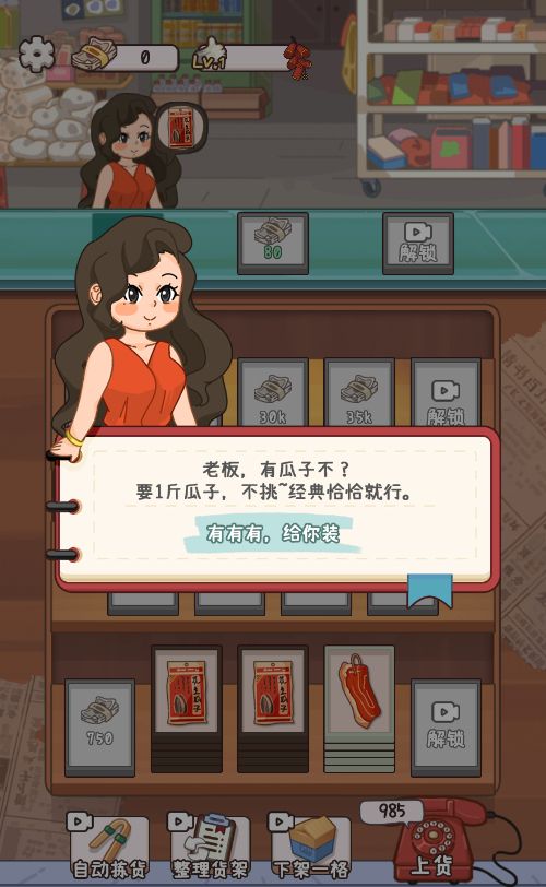 20251220114203407-Compress_gxs (14)