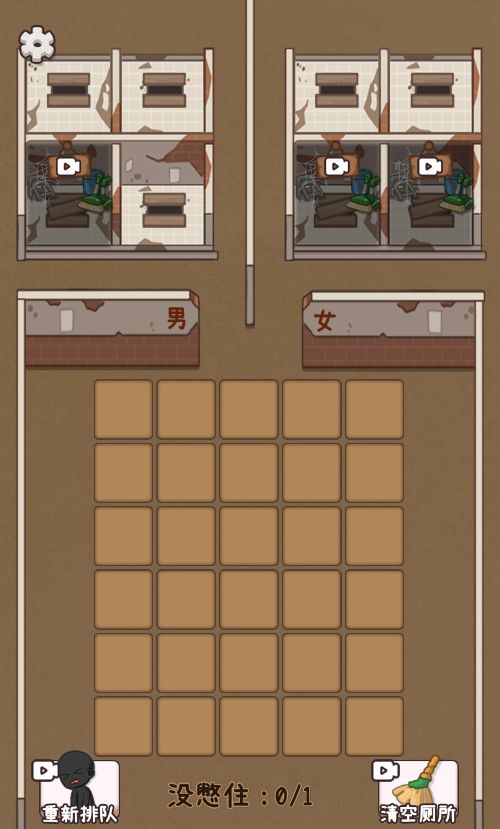 20251220114203580-Compress_gxs (11)