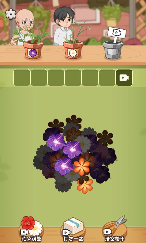 20251220114203605-Compress_gxs (9)