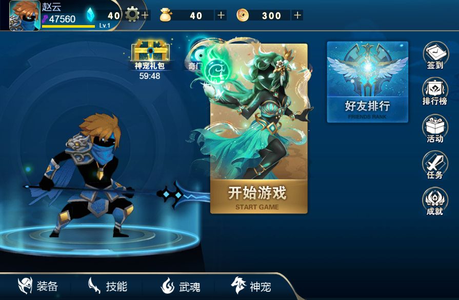 20251220114312792-Compress_hcr (3)