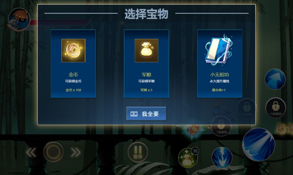 20251220114313103-Compress_hcr (9)