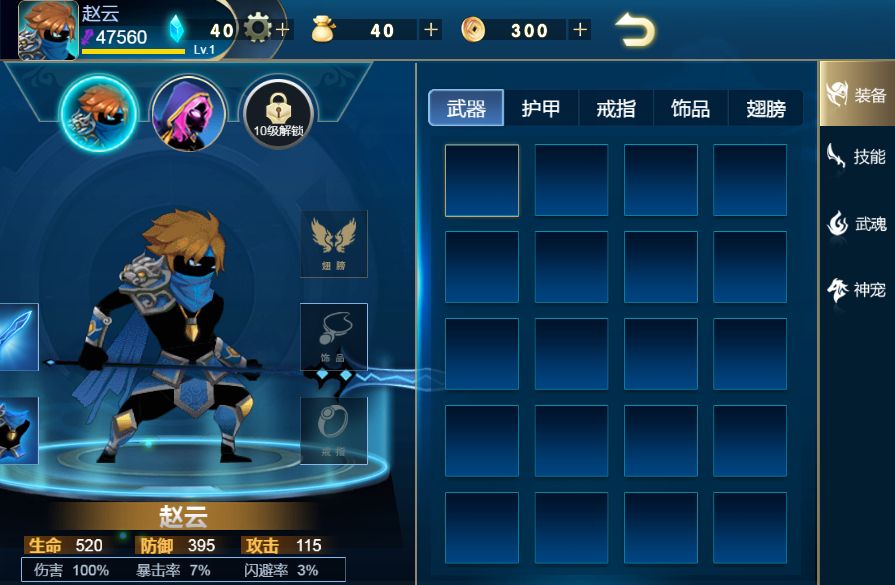 20251220114313522-Compress_hcr (5)