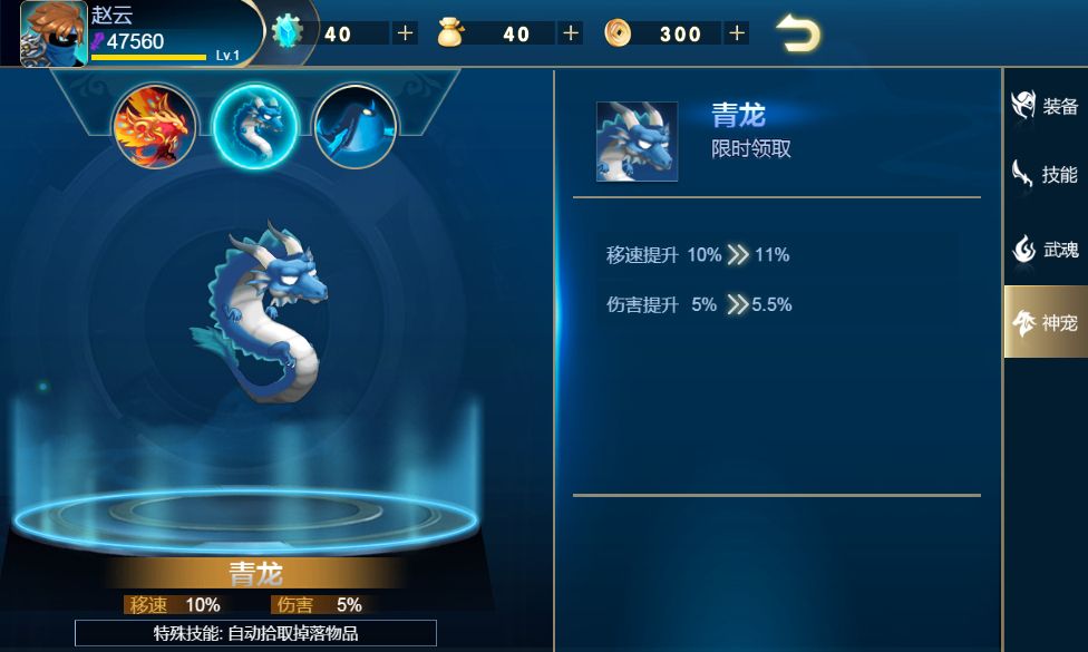 20251220114313527-Compress_hcr (8)