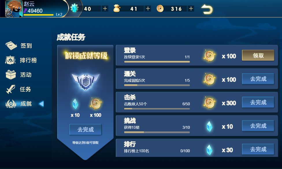 20251220114313535-Compress_hcr (10)