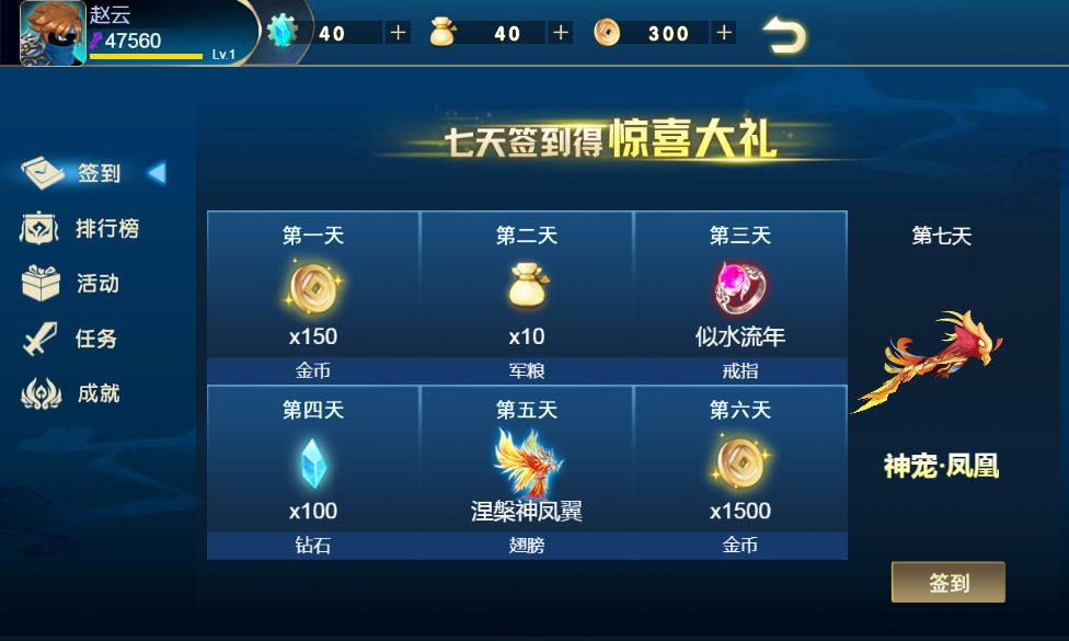 20251220114313795-Compress_hcr (6)