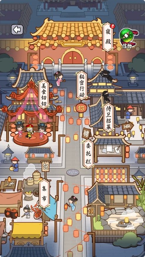 20251220114402377-Compress_nnqa (9)