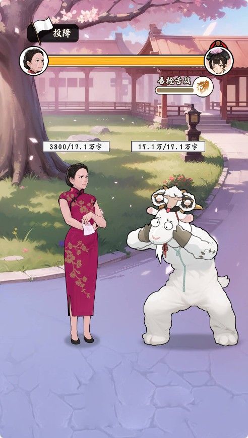 20251220114402792-Compress_nnqa (7)