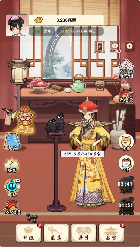 20251220114402805-Compress_nnqa (10)