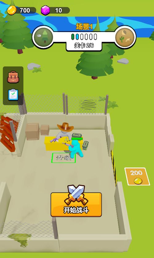 20251220114457127-Compress_mr (8)