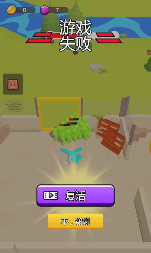 20251220114457213-Compress_mr (3)