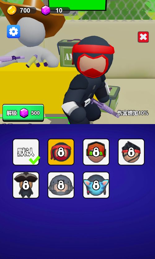 20251220114457380-Compress_mr (7)