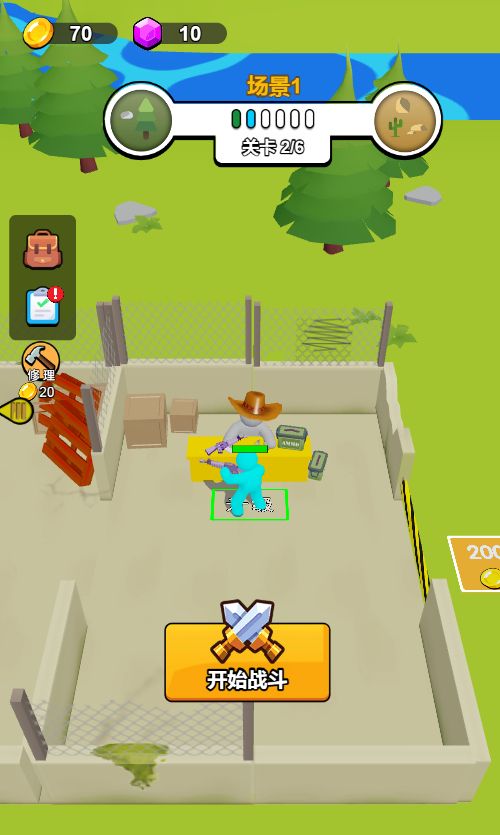 20251220114457487-Compress_mr (4)