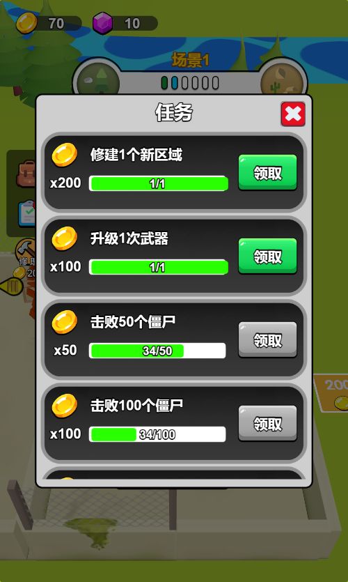 20251220114457676-Compress_mr (5)