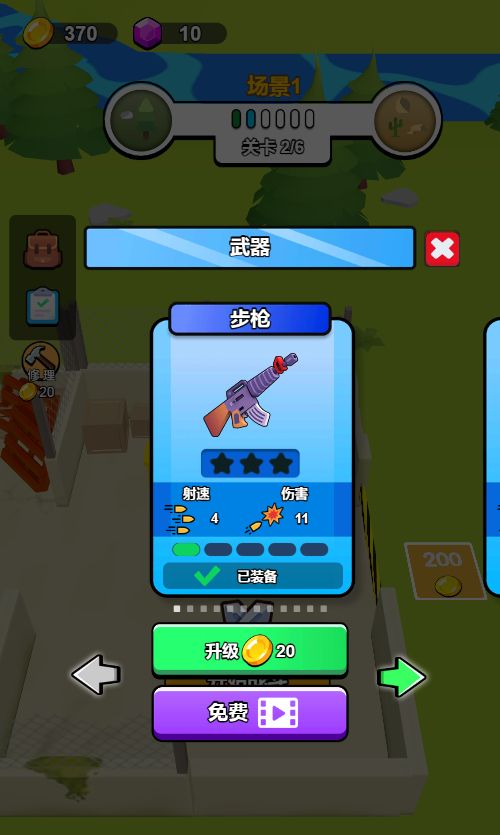 20251220114457765-Compress_mr (6)