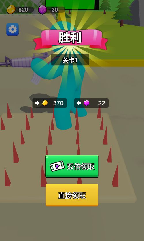 20251220114457870-Compress_mr (11)