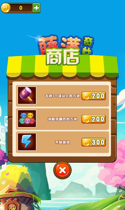 20251220114541389-Compress_xc (2)