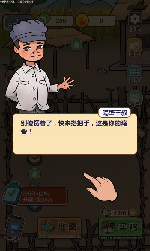 20251220114627276-Compress_yjrj (2)