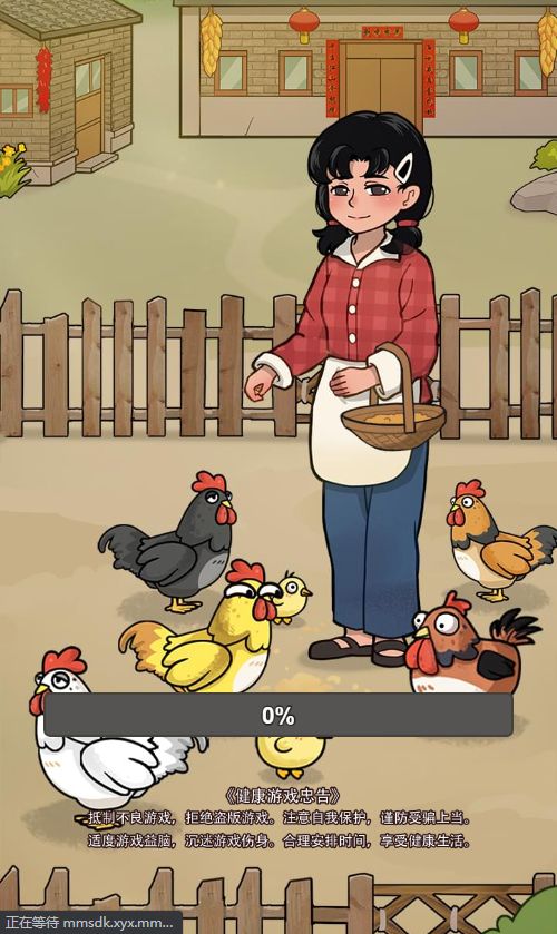 【养鸡日记H5】休闲塔防类三网H5游戏Win+Linux服务端+架设教程-吾爱懒猫