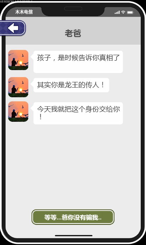 20251220114627616-Compress_yjrj (4)