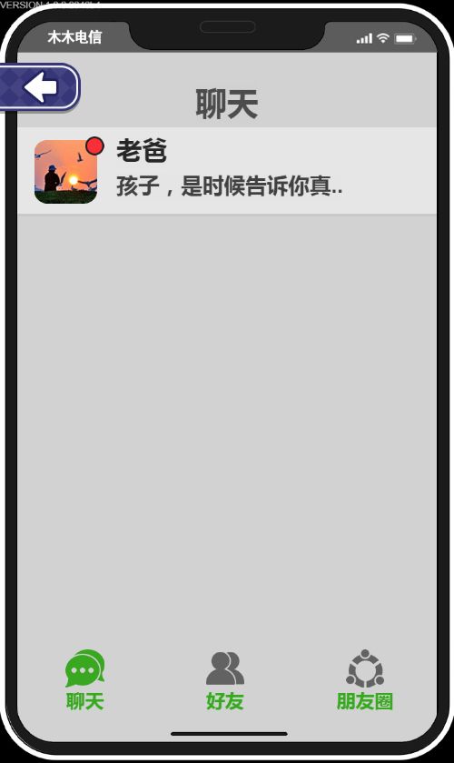 20251220114627907-Compress_yjrj (3)