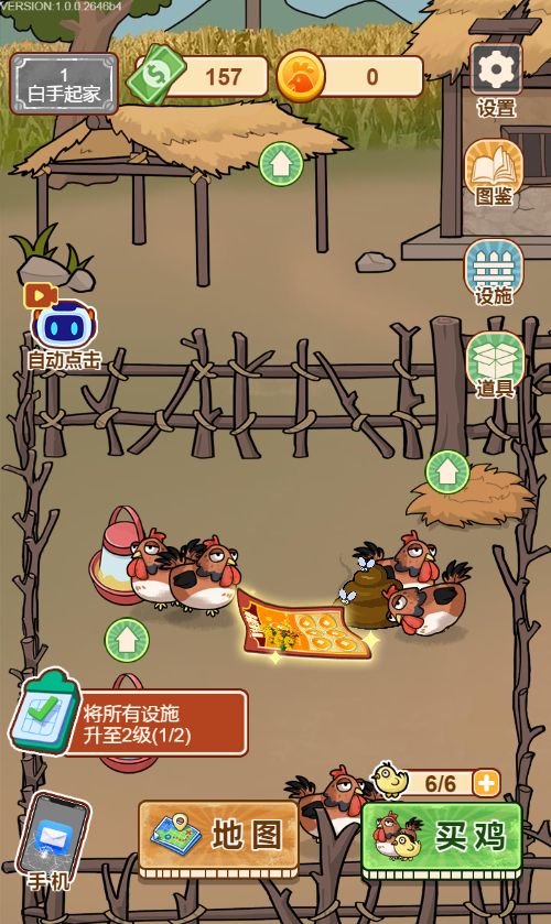 20251220114627971-Compress_yjrj (5)