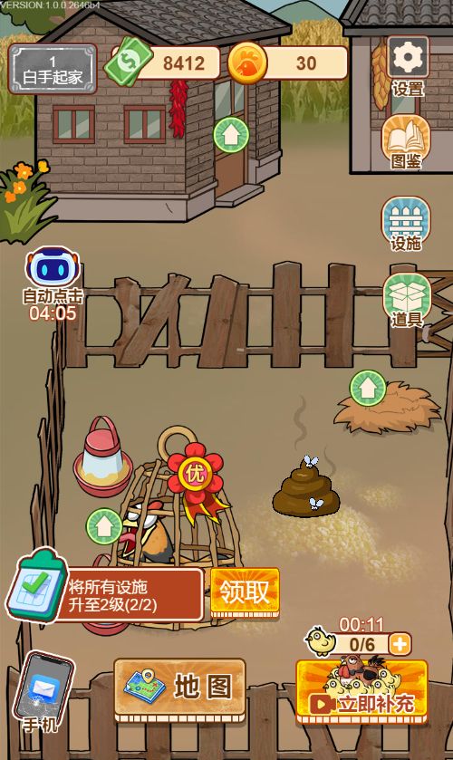 20251220114628109-Compress_yjrj (13)