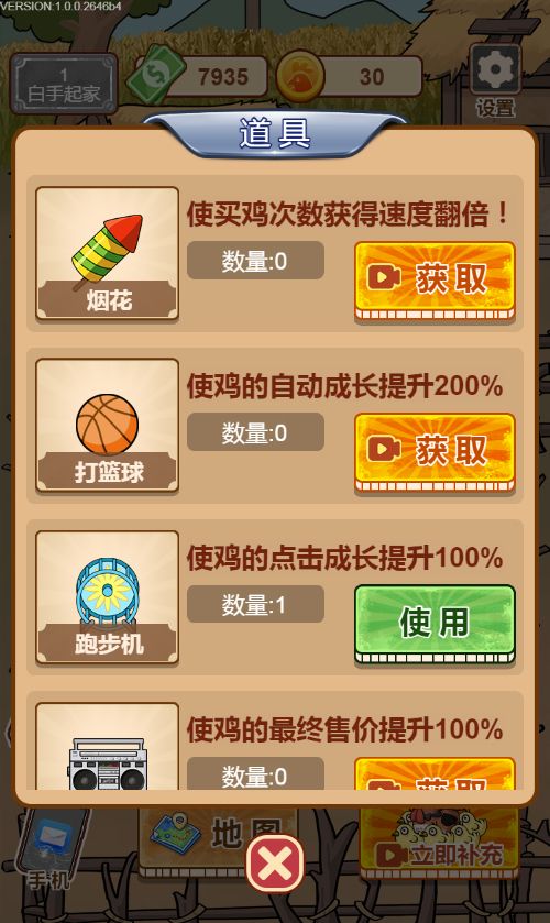 20251220114628112-Compress_yjrj (12)