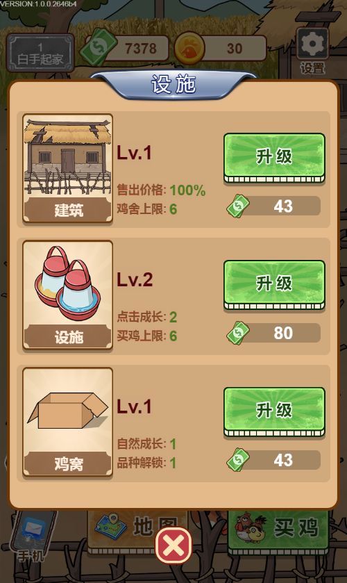 20251220114628195-Compress_yjrj (10)