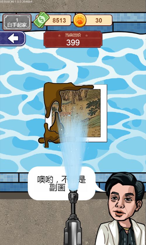 20251220114628232-Compress_yjrj (15)