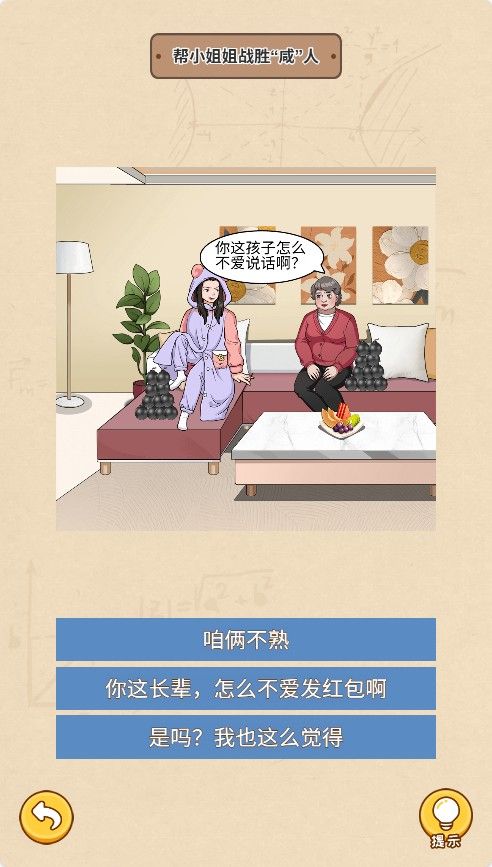 20251220114713638-Compress_ydsd (2)