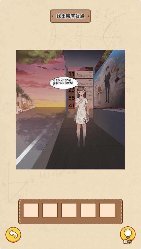 20251220114713923-Compress_ydsd (3)