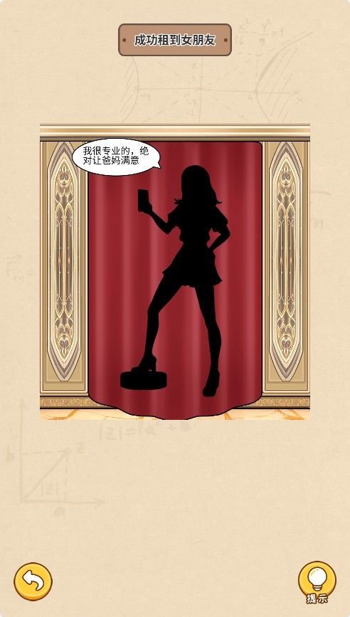 20251220114714136-Compress_ydsd (4)