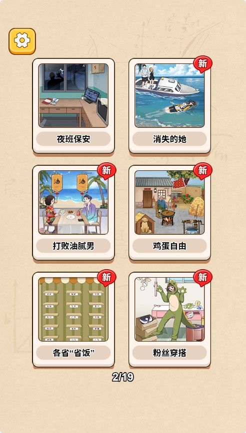 20251220114714917-Compress_ydsd (5)