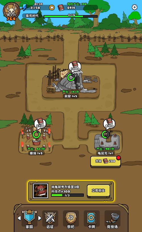 20251220114758154-Compress_ysr (9)