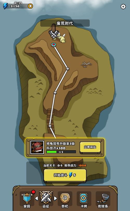 20251220114758218-Compress_ysr (8)